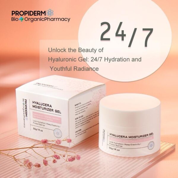 Hyaluronic Gel هيلوسيرا جل