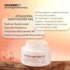 Hyaluronic Gel هيلوسيرا جل